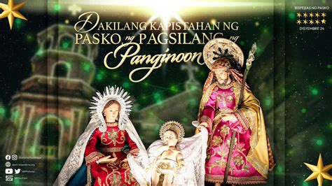schoolaide pcsian|PCS — SCHOOL AIDE.
